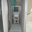 horn wc